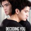 Decoding You
