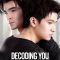 Decoding You
