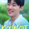 Kick in Love