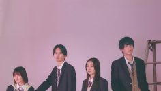 My Strawberry Film (Movie)