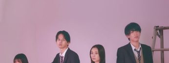My Strawberry Film (Movie)