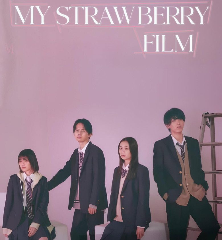 Video Image